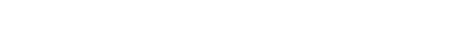 Заявка и положение на участие в Чемпионате и Первенстве Кузбасса по спортивной борьбе-панкратион 06-07 февраля 2021 г. Кемерово