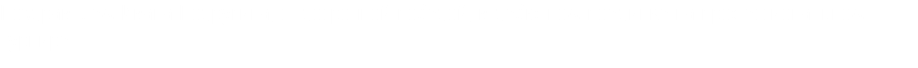 Поздравляем Ивана Подругина, с досрочной победой, в дебютном поединке на профессиональном турнире