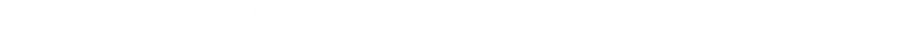 Регламент проведения фестиваля панкратиона 